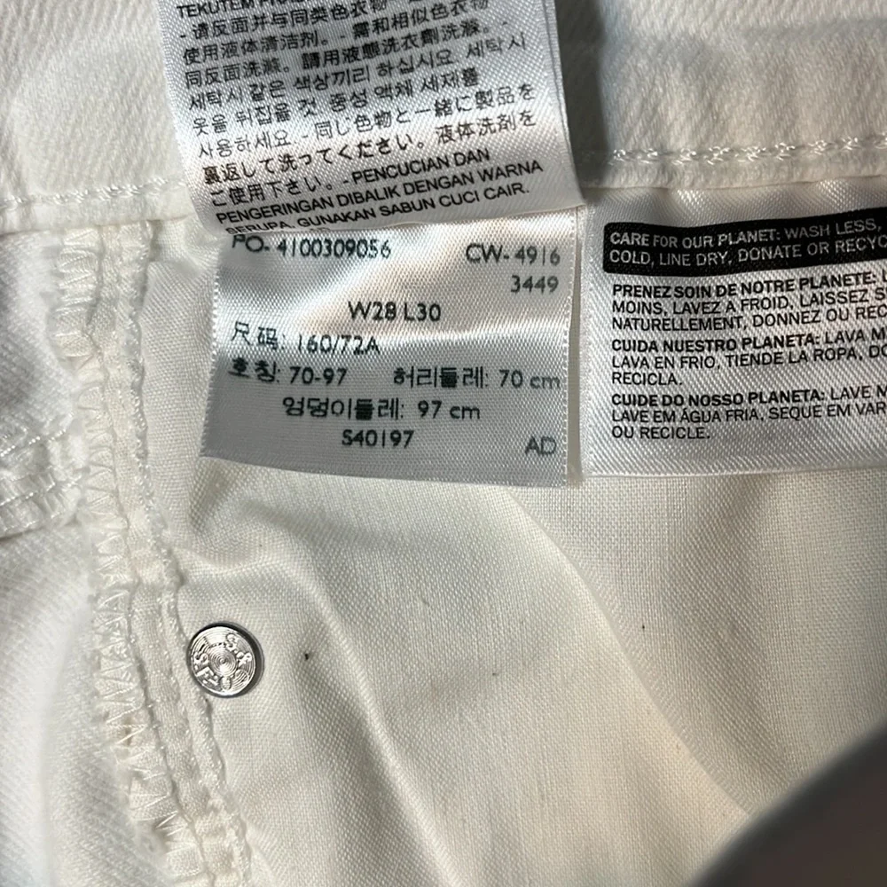 Levi’s slimming skinnies - Picture 6 of 6